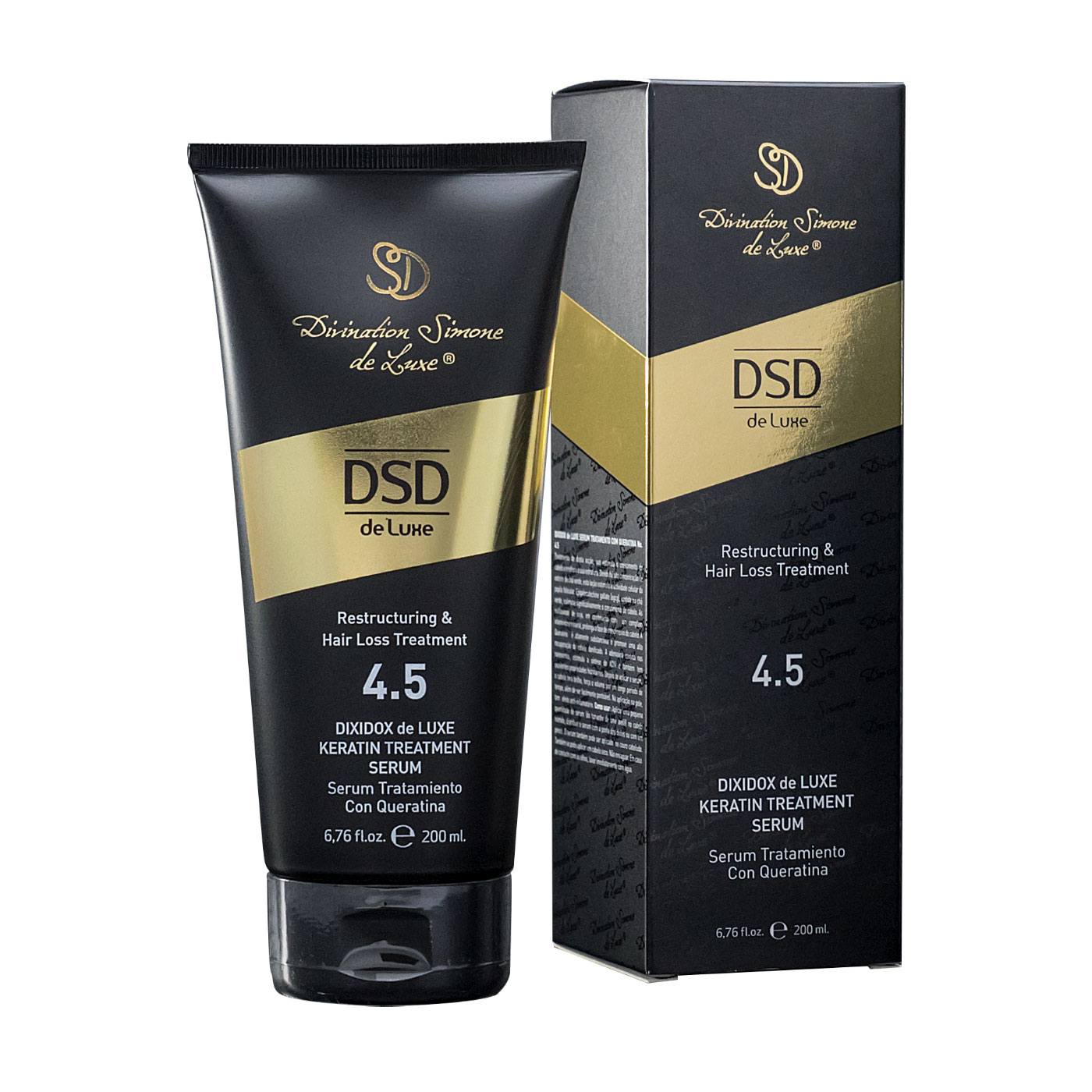 DSD De Luxe Keratin Treatment Serum 4.5