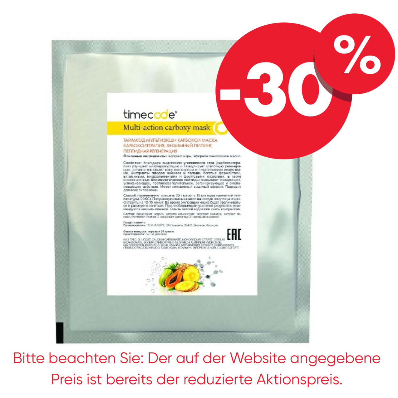 TimeCode Multi-Action Carboxy Maske